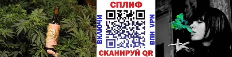 darknet телеграм  купить   Темников  Canna-Cookies марихуана 