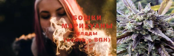 героин Новодвинск
