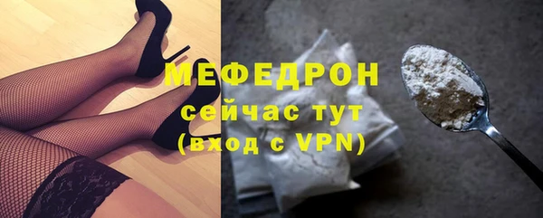 гашишное масло Новозыбков