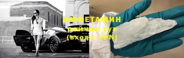 2c-b Янаул