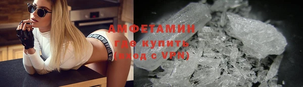 героин Новодвинск