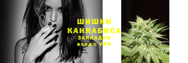 прущий лед Новокубанск