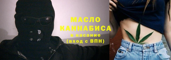 прущий лед Новокубанск