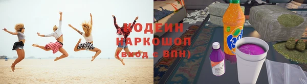 героин Новодвинск