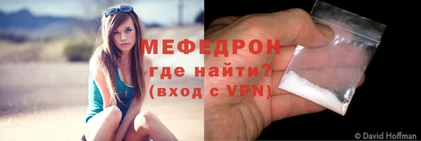героин Новодвинск