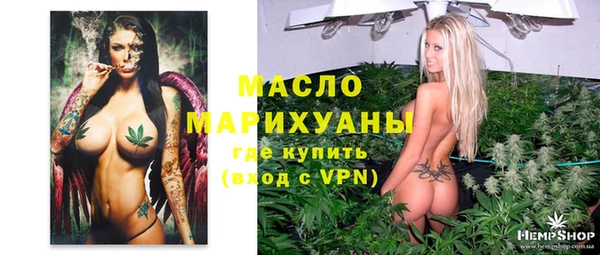 героин Новодвинск