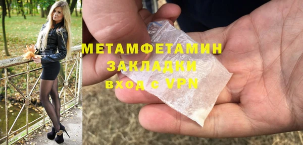 героин Новодвинск