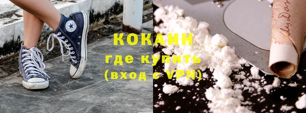героин Новодвинск