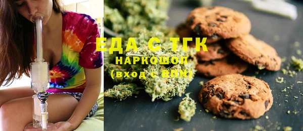 героин Новодвинск