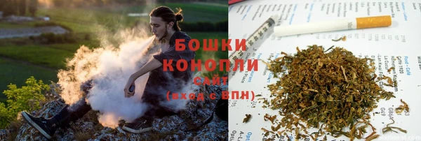 гашишное масло Новозыбков