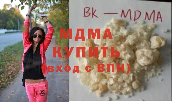 героин Новодвинск