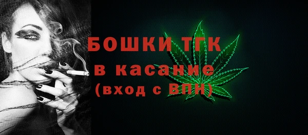 героин Новодвинск