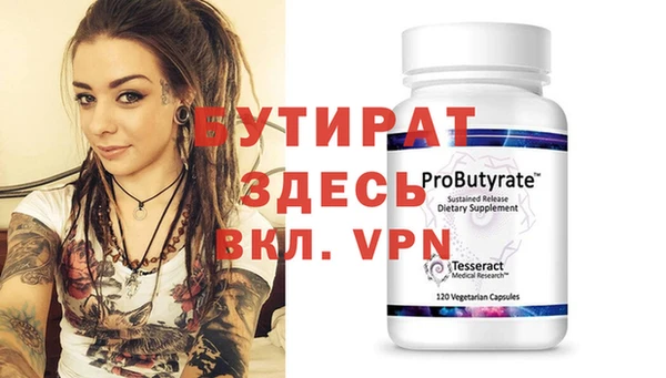 героин Новодвинск