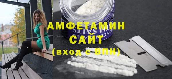 прущий лед Новокубанск