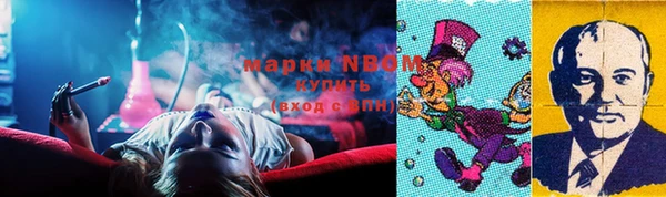 героин Новодвинск