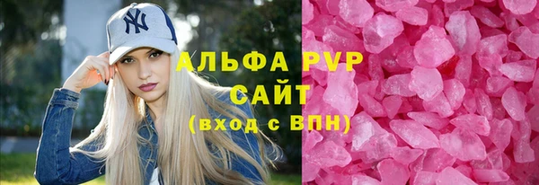героин Новодвинск