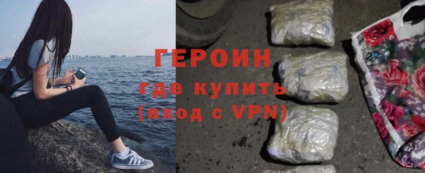 прущий лед Новокубанск