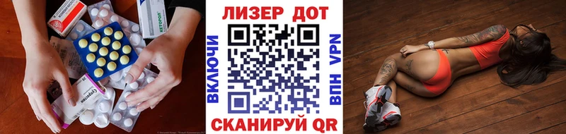 Лсд 25 экстази кислота  даркнет сайт  Темников 