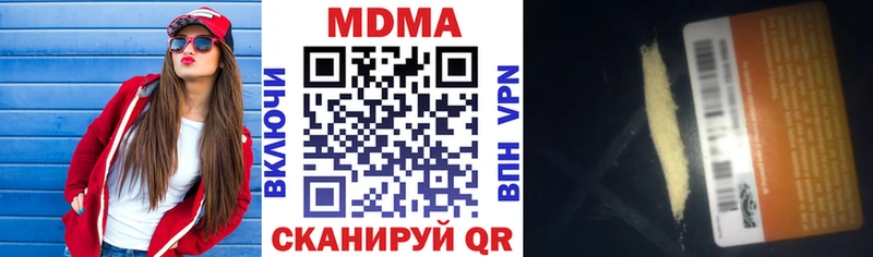 hydra ссылки  Темников  МДМА молли 